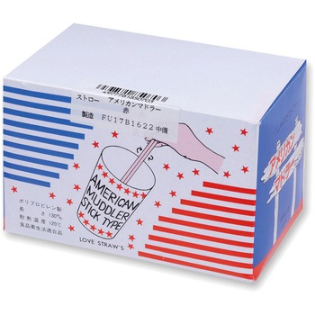 アメリカンマドラー フジストロー