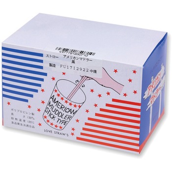 アメリカンマドラー フジストロー