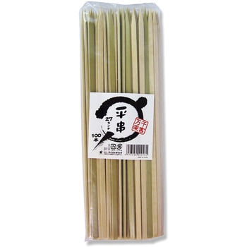 平串 まるき