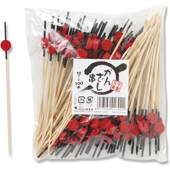 12cm ���񂴂��� �܂邫 41476427