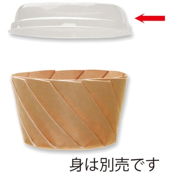 カールカップ用PET蓋 天満紙器