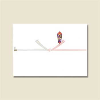のし紙 五本結切 祝字なし 日の出紙工