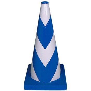 Wコーン(重量コーン) 青白 3.0KG ブラスト興業