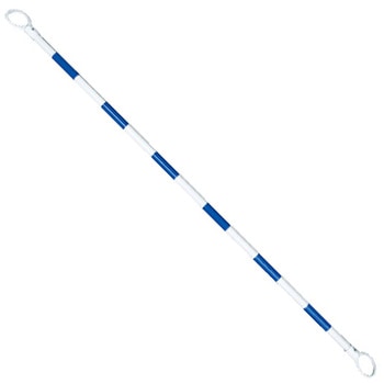 アルミコーンバー 2.0m 青白 ブラスト興業