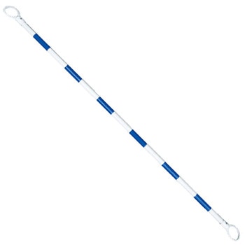 アルミコーンバー 2.0m 青白 大リング付 ブラスト興業