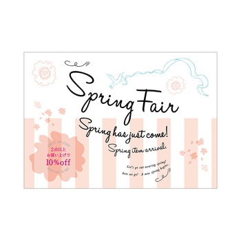 春フレンチテイスト スプリングフェア ポップ・ポスター - おしゃれEXPO