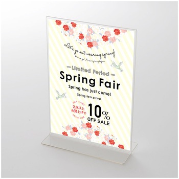 小花柄ストライプ スプリングフェア ポップ・ポスター おしゃれEXPO