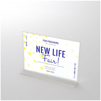 ドット柄 フレッシャーズフェア ポップ・ポスター おしゃれEXPO