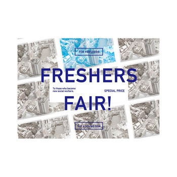 パズルマップ調 フレッシャーズフェア ポップ・ポスター おしゃれEXPO