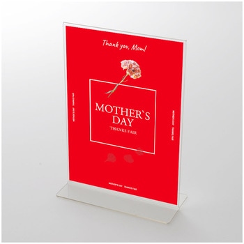 シンプル MOTHER'S DAY ポップ・ポスター おしゃれEXPO