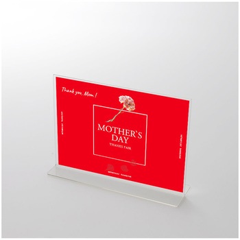 シンプル MOTHER'S DAY ポップ・ポスター おしゃれEXPO