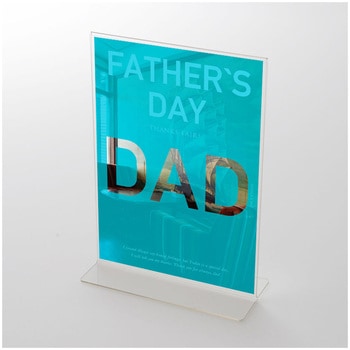 ヴィンテージ Father's day ポップ・ポスター おしゃれEXPO