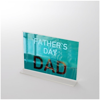 ヴィンテージ Father's day ポップ・ポスター おしゃれEXPO