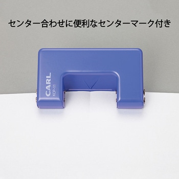 2穴パンチ カール事務器