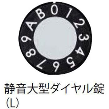 ポスト 前入前出/屋内タイプ/防滴タイプ 静音大型ダイヤル錠 NASTA