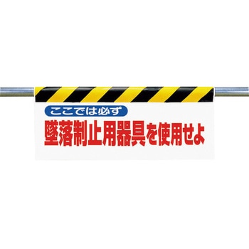 342-17A ^b`tW(ˈ) jbg ė~gp c500mm900mm0.35mm  342-17A 41499913