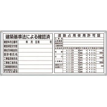 302-61A ^@ߋؕ\pl(tbgplp) jbg t:4X~ @300~760mm9mm  302-61A 41500473