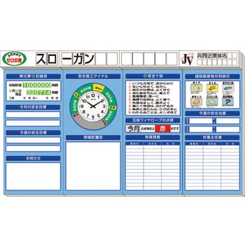 トップ 屋根付き時計