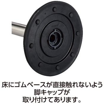 チェーンスタンド アルミチェーン テラモト