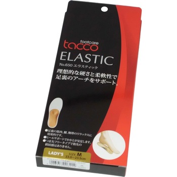 - �^�R �G���X�e�B�b�N �r��Y�� 41506983