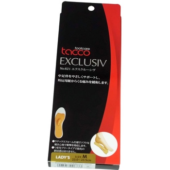 タコ エクスクルーシヴ 荒川産業