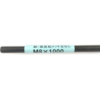 ID-350B S˂ DIY-ID 41507778