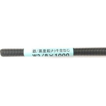 ID-352B S˂ DIY-ID 41507796