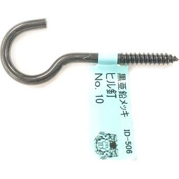 ID-506B �������q���B DIY-ID 41507884