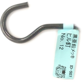 ID-507B �������q���B DIY-ID 41507893