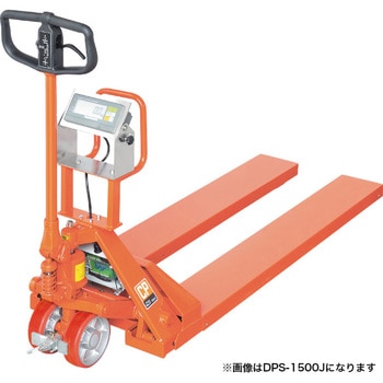 デジパレ(キャッチパレットスケール) をくだ屋技研