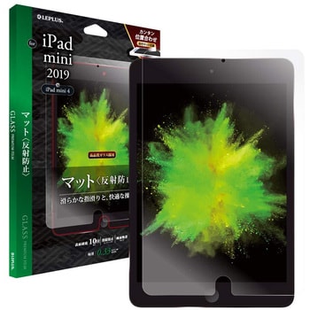 LP-IPM5FGM iPad mini 2019/iPad mini 4 ガラスフィルム 「GLASS