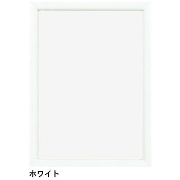 ステインF 賞状 APJ(アートプリントジャパン)