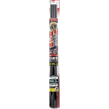 極厚ハードコートフィルム 槌屋ヤック