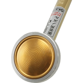 園芸用・農業用ノズル ZETTO
