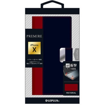 LP-I8LBPRD iPhone X 上質PUレザーブックケース「PREMIER」 レッド