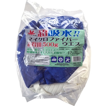 超吸収!!マイクロファイバーウエスお得用500g入り エコメープル