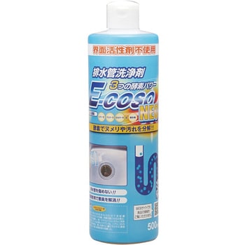 E Coso 排水管洗浄剤neo 1個 500ml アイメディア 通販サイトmonotaro