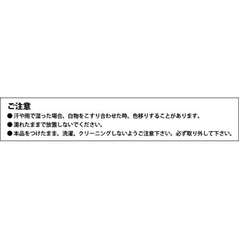 お直し不要 アイメディア