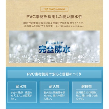 サイドゴアのレインシューズ アイメディア