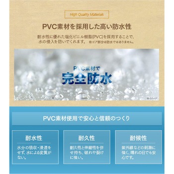 サイドゴアのレインシューズ アイメディア