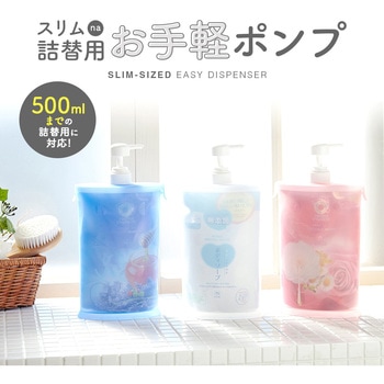 メディアディスペンサー メディアでポン！　廃盤品 51traoBNhmL._UF894,1000_QL80_.jpg