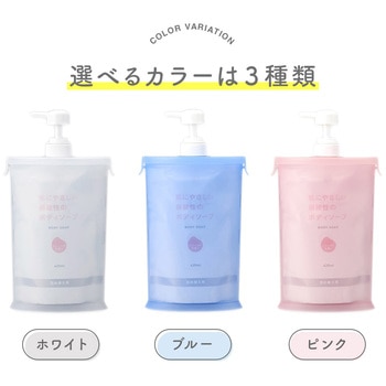 スリムna詰替用お手軽ポンプ アイメディア