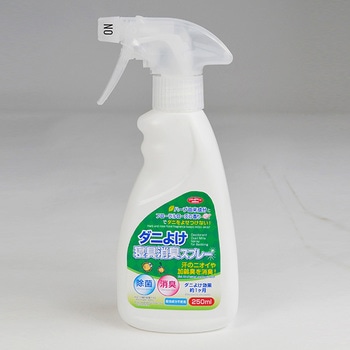 ダニよけ寝具消臭スプレー アイメディア ダニ駆除 通販モノタロウ