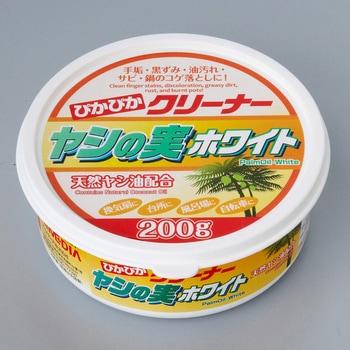 ぴかぴかクリーナーヤシの実ホワイト アイメディア