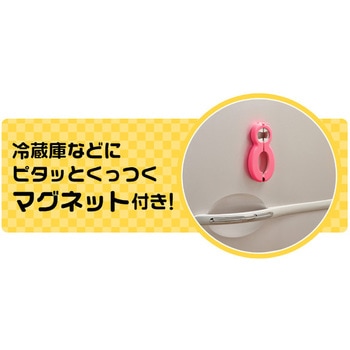 ふた開けラクラクだるまさん アイメディア