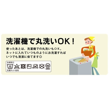 マイクロファイバー吸水速乾バスマット 大判タイプ アイメディア