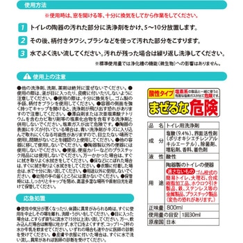 業務用 キバミおちーるNEO アイメディア