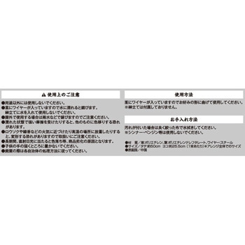 神棚用 榊 アイメディア