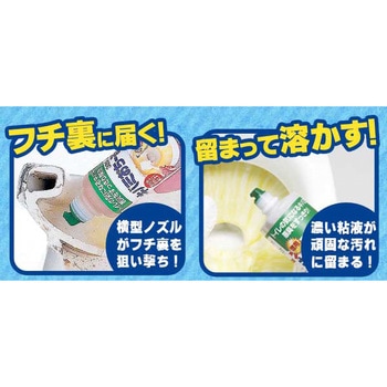徳用キバミおちーる アイメディア
