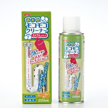 排水管モコモコクリーナー - アイメディア